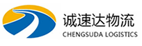 宁波到宁陕县物流公司